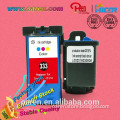 alibaba china companies looking for distributors ink cartridge for DELL JF333